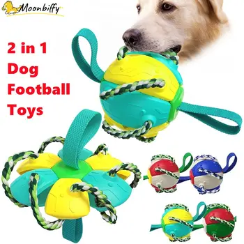 Кучешки футболни играчки 2 в 1 Многофункционални трансиниращи външни интерактивни играчки Ловкост топка с дъвчащи въжета Играйте в плувен басейн