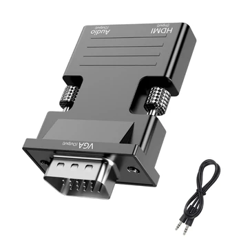 Към VGA конвертор с 3,5 мм за PC лаптоп монитор проектор