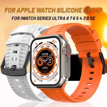 Лента на протектора за Apple Watch Band Ultra 2 49mm 41mm 44mm Спортна силиконова каишка за Iwatch Serise 9 8 7 6 3 4 5 2 SE 45mm колан