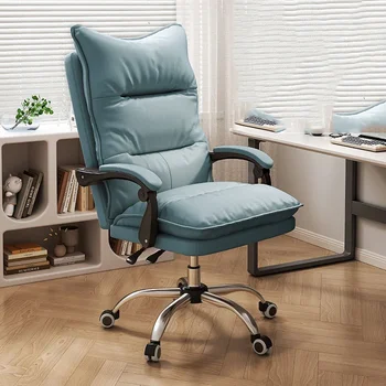 Луксозен ергономичен офис стол Въртящи се колела Lounge Подвижен офис стол Подложка за крака Recliner Cadeiras de Escritorio стая декор