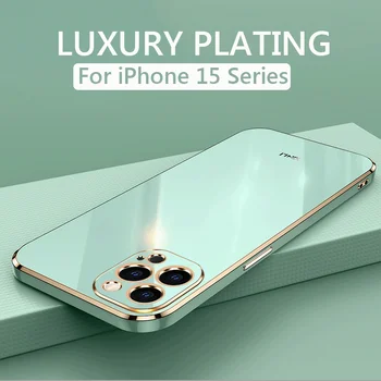 Луксозен квадратен калъф за телефон за iPhone 15 Pro Max 14 13 12 Pro Max Mini Plus Удароустойчив мек TPU заден капак телефонни калъфи