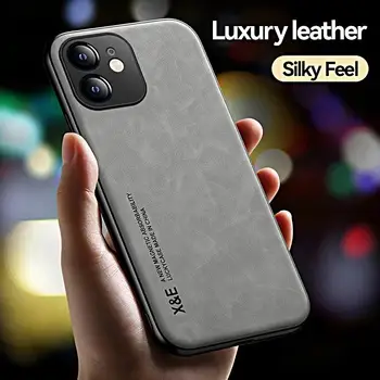 Магнитен калъф за iPhone 15 14 13 12 11 Pro Max Mini SE 2022 2020 X XR XS 7 8 Plus Case Skin Feel Leather Shockproof Cover Case