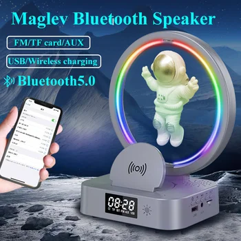 Магнитен левитиращ Bluetooth високоговорител Плаващ астронавт TWS звукова кутия Звукова кутия с LED светлина Безжичен субуфер TF AUX USB