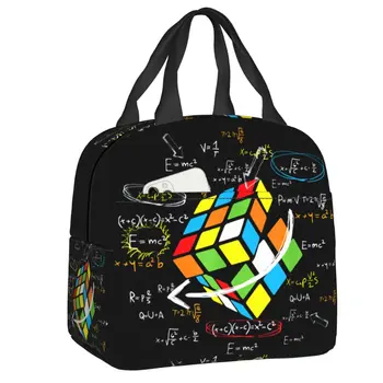 Математика Рубик Рубикс Играч куб Любителите на математиката Преносима кутия за обяд за жени Многофункционален охладител термична храна изолирана чанта за обяд