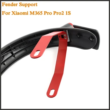 Метална скоба за поддръжка на калници за Xiaomi Mijia M365 1S Pro Pro2 електрически скутер аксесоари модификация скоба 8.5inch 10 инча