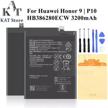 Мобилен телефон Li-полимерна батерия за Huawei Honor 9 P10 HB386280ECW 3200mAh акумулаторна акумулаторна резервна част за подмяна