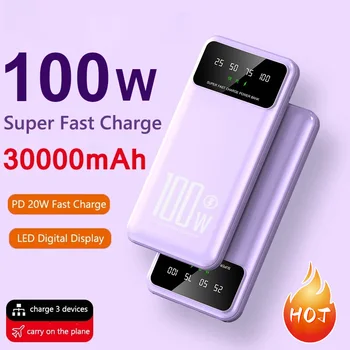 Мобилна мощност 30000mah 100W Power Bank Преносимо външно зарядно устройство за батерии Бързо зареждане за Huawei Samsung Iphone Powerbank