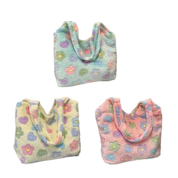 Модерна плюшена чанта за рамо за жени чанти за подмишници чанта за пътуване и ежедневна употреба