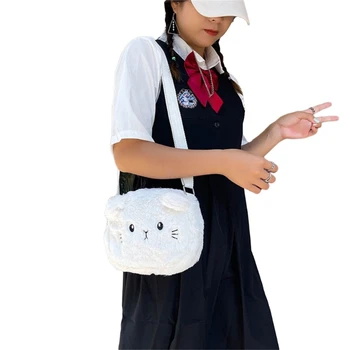 Модна чанта за рамо Модерна чанта за кръстосано тяло за жени Момиче Универсална чанта с форма на котка Чанта с голям капацитет