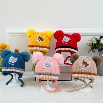 Момчета и момичета Детска есенна и зимна бродирана мечка плетена шапка Сладка защита на ушите и вълна Топла вълнена шапка