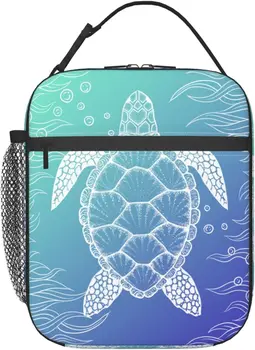 Морска костенурка океан обяд чанта изолирани Lunchbox за многократна употреба Lunchbox водоустойчив преносим обяд мъкна годни офис работа за жени мъже