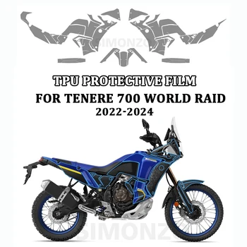 Мотоциклет TPU защита филм обтекател резервоар защита против надраскване защитно фолио за YAMAHA TENERE 700 Tenere 700 2022-2024