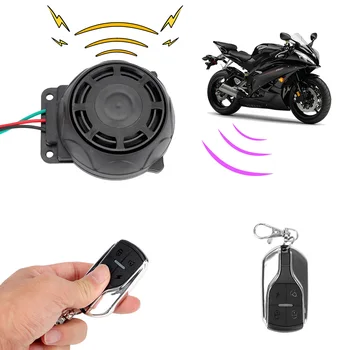 Мотоциклетна алармена система за сигурност Байк скутер мотор алармена система Ключодържател за кола Двойно дистанционно управление 12V