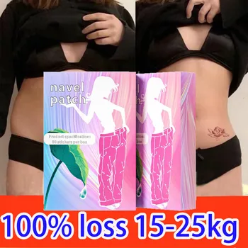 Мощни продукти за отслабване за отслабване за мъже и жени, за да изгарят мазнините и да губят тегло бързо, по-силни от Daidaihua