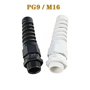 Найлонови кабелни щуцери PG9 M16 резба жлеза каучук окабеляване тръбопровод IP68 Anti-огъване пластмасов кабел ръкав водоустойчив кабелни конектори