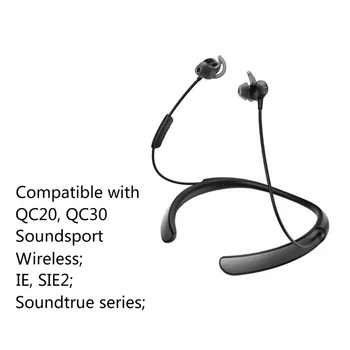Накрайници за уши за BOSE Sound Спортни слушалки Безжичен QC20 QC30 Шумоизолация Наушници Дропшипинг