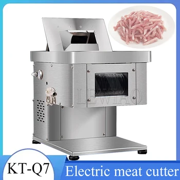 Настолна машина за нарязване на прясно месо Раздробяване Нарязване на кубчета Разглобяемо острие Електрическа машина за рязане на месо
