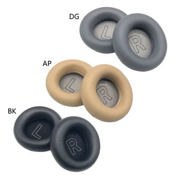 Наушници Подмяна на подложки за уши Покриване на възглавнички за уши за B&O слушалки
