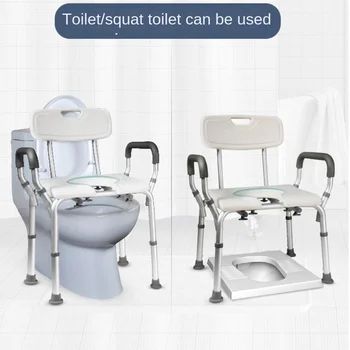 Начало Възрастни баня стол двойна употреба мобилен тоалетна табуретка бременни жени инвалиди санитарен тоалетна стол регулируеми столове за баня