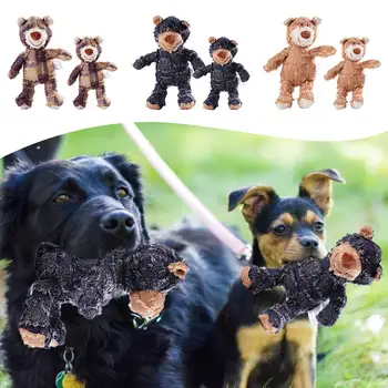 Неразрушим здрав мечок куче плюшени плюшени животни никнене на зъби обучение цветни играчки играчка, куче 3 играчки писклив дъвчете интеракт R7x9