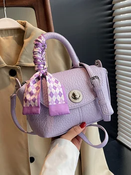 Нишова дизайнерска чанта жени 2023 нова популярна чанта за съобщения малка квадратна чанта