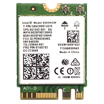 НОВ безжичен Wifi bluetooth картов модул за Lenovo E470 E570 T470 T570 T470S 8265NGW 851592-001 / 01AX702