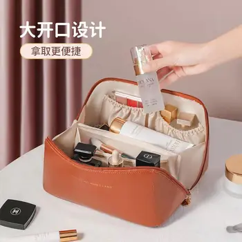 Нов голям капацитет пътуване козметична чанта многофункционални тоалетни комплект жени преносими грим четка организатор торбички за съхранение чанти