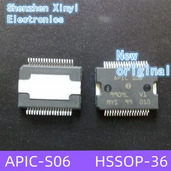Нов оригинален APIC-S06 S06 APIC S06 HSSOP-36 Автомобилен компютърен чип