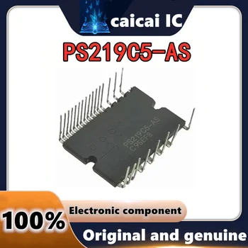 Нов оригинален PS219C5-AS интегрални схеми IC чип в наличност