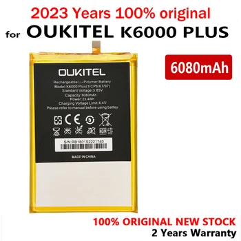 Нова 100% оригинална телефонна батерия за OUKITEL K6000 PLUS 6080mAh Backup Phone Висококачествени батерии с номер за проследяване