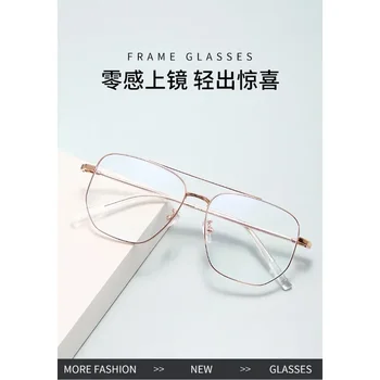 Нова мода рамка от неръждаема стомана обикновен анти-сини очила двойна лъч плосък обектив мъже с късогледство очила личност