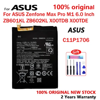 Нова оригинална 5000mAh C11P1706 батерия за ASUS Zenfone Max Pro M1 6.0 инчови ZB601KL ZB602KL X00TDB X00TDE батерии с инструменти