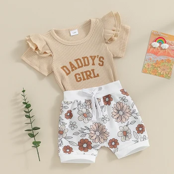 Новородено бебе момиче дрехи сладък бебе лято облекло оребрени шорти комплект татко момичета гащеризон флорални костюм