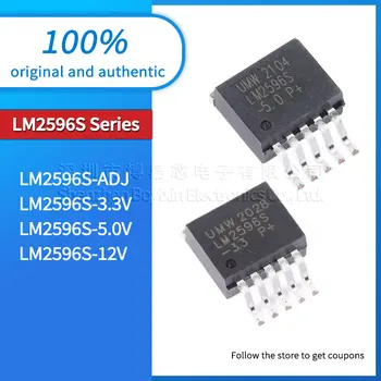 Оригинален оригинален LM2596S-ADJ LM2596S-3.3 LM2596S-5.0 LM2596S-12 стъпка надолу DC-DC регулатор IC чип TO-263-5