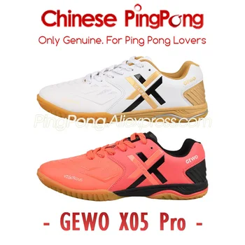 Оригинални GEWO X05 професионални обувки за тенис на маса за мъже жени пинг-понг спортни маратонки