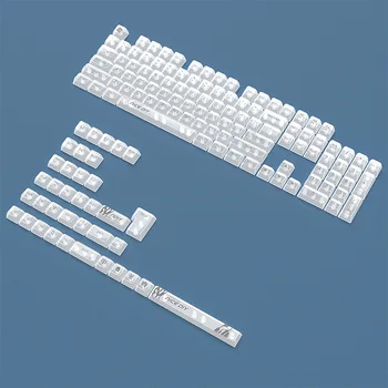  Персонализиран PC материал кристално бяло прозрачно черно прозрачно DIY механична клавиатура капачка Mda Височина 141 ключ голям комплект