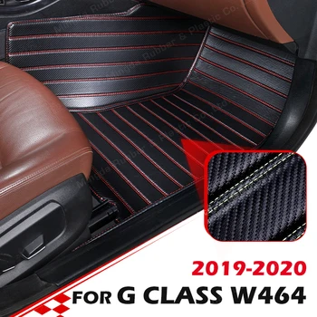 Персонализирани стелки от въглеродни влакна за Mercedes Benz G Class W464 2019 2020 Foot килим покритие автомобилни интериорни аксесоари