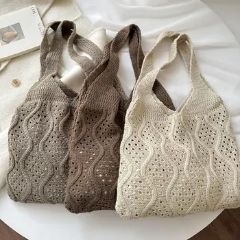Плетена пазарска чанта Случайни ръчно изработени пазарски чанти с голям капацитет Чанта за китка за многократна употреба Дамски момичета