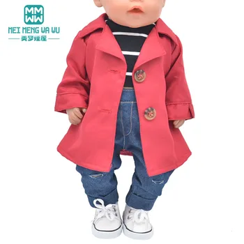 Подходящ за 43-45 см Бебе Новородена кукла Американска кукла Моден комплект тренчкот