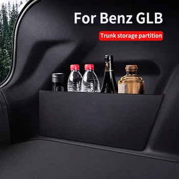 Подходящ за Benz GLB 2020-2023 Leling Trunk Partition Вътрешна декорация Кутия за съхранение и съхранение на автомобилни консумативи