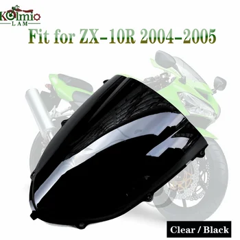 Подходящ за Kawasaki Ninja 2004 - 2005 ZX10R ZX-10R Аксесоари за мотоциклети Предно стъкло Предно стъкло Двоен балон ZX 10R 04 05