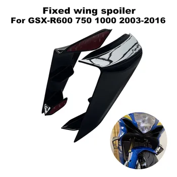 Подходящ за Suzuki GSX-R600 750 1000 K3-K9 K11 2003-2016 Мотоциклет Sidewing Aileron пневматичен спойлер с фиксирано крило