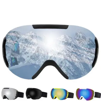 Поляризирани ски очила Двоен обектив за мъже Дамски очила против мъгла UV400 защита Сноуборд Ски очила Спортни аксесоари