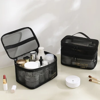 Преносима двуслойна мрежеста козметична чанта за жени Прозрачен грим цип измиване торбичка пътуване тоалетни комплекти за съхранение грим