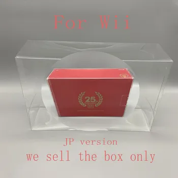 Прозрачен протектор за кутия за 25-та годишнина Събирайте кутии за Nintendo WII Game Shell Clear Display Case