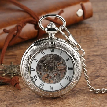Прозрачно стъкло сребро механични джобен часовник мъже с джобна верига ръка ликвидация движение реколта мода джобен часовник подарък