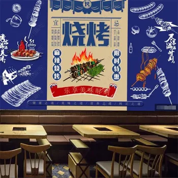Размер по избор Ретро Носталгичен магазин за барбекю 3D хартия за стена Ресторант Индустриален декор Стенопис Снек-бар Самозалепващи се тапети