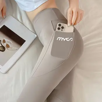 Разтегливи тънки панталони с висока талия Дамски спортни панталони с приповдигнат джоб за телефон за йога джогинг