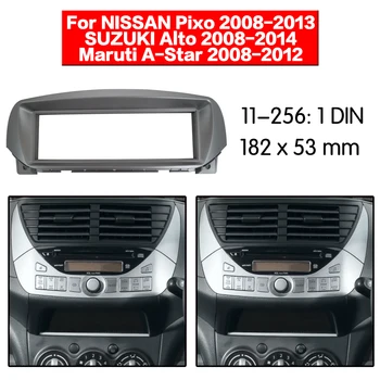 Рамка за радио за кола Аудио фасция за NISSAN Pixo 2008+ Автомобилен стерео радио фасция панел инсталация адаптер DVD плейър рамка
