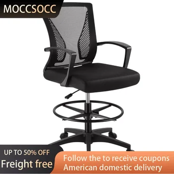 Регулируема височина чертожни стол с подлакътник и Regolabile крак пръстен черен товарен безплатен офис мебели